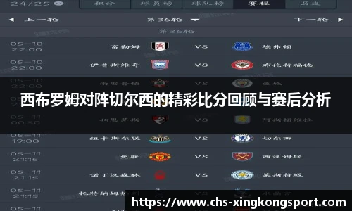 星空体育在线官网